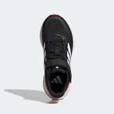 Детски Маратонки Adidas RUNFALCON 5 EL JP5150